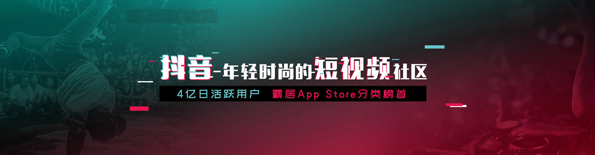 克什克腾旗如何做sem